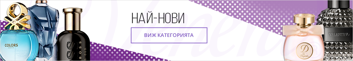 latest-bg latest-bg