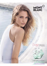 Mont Blanc Lady Emblem L'Eau Body Lotion 100ml за Жени Дамски продукти за лице и тяло