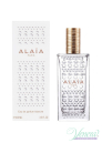 Alaia Alaia Paris Blanche EDP 100ml за Жени БЕЗ ОПАКОВКА Дамски парфюми без опаковка