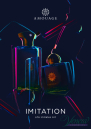 Amouage Imitation Man EDP 100ml за Мъже БЕЗ ОПАКОВКА Мъжки Парфюми без опаковка