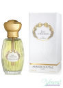 Annick Goutal Eau d'Hadrien EDP 100ml за Жени БЕЗ ОПАКОВКА Дамски Парфюми без опаковка