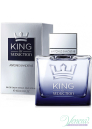 Antonio Banderas King of Seduction EDT 100ml за Мъже БЕЗ ОПАКОВКА Мъжки Парфюми без опаковка