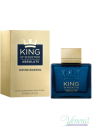Antonio Banderas King of Seduction Absolute EDT 100ml за Мъже БЕЗ ОПАКОВКА Мъжки Парфюми без опаковка
