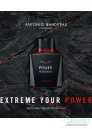 Antonio Banderas Power of Seduction Extreme EDT 100ml за Мъже Мъжки Парфюми