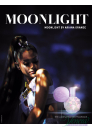 Ariana Grande Moonlight EDP 100ml за Жени БЕЗ ОПАКОВКА Дамски Парфюми без опаковка