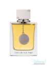 Armaf Club De Nuit Man Deo Body Spray 200ml за Мъже Мъжки продукти за лице и тяло