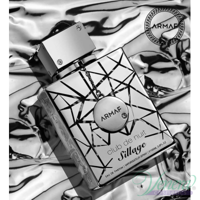 Armaf Club De Nuit Sillage Deo Stick 75ml за Мъ...