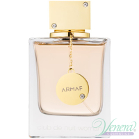 Armaf Club De Nuit EDP 200ml за Жени Дамски Парфюми