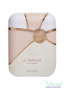 Armaf Le Parfait Pour Femme Deo Body Spray 200ml за Жени Дамски продукти за лице и тяло