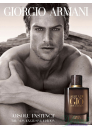 Armani Acqua Di Gio Absolu Instinct EDP 75ml за Мъже Мъжки Парфюми