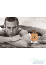 Armani Acqua Di Gio Absolu EDP 75ml за Мъже БЕЗ ОПАКОВКА Мъжки Парфюми без опаковка