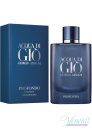 Armani Acqua Di Gio Profondo EDP 75ml за Мъже БЕЗ ОПАКОВКА Мъжки Парфюми без опаковка