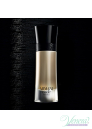 Armani Code Absolu EDP 60ml за Мъже Мъжки Парфюми