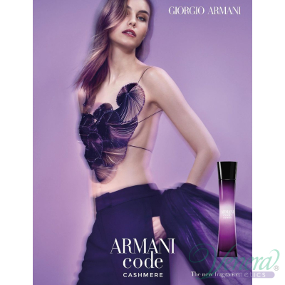 Armani Code Cashmere EDP 75ml за Жени БЕЗ ОПАКОВКА Дамски Парфюми без опаковка