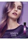 Armani Code Cashmere EDP 75ml за Жени БЕЗ ОПАКОВКА Дамски Парфюми без опаковка