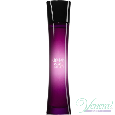 Armani Code Cashmere EDP 75ml за Жени БЕЗ ОПАКОВКА Дамски Парфюми без опаковка