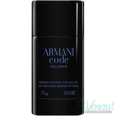 Armani Code Colonia Deo Stick 75ml за Mъже