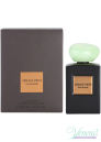Armani Prive Eau de Jade EDP 100ml за Мъже и Жени БЕЗ ОПАКОВКА Унисекс Парфюми без опаковка