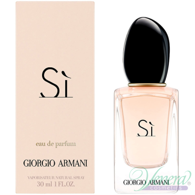 Armani Si EDP 30ml за Жени Дамски Парфюми