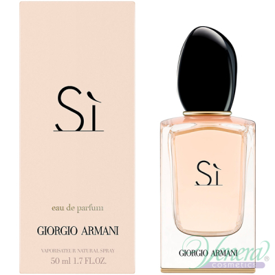 Armani Si EDP 50ml за Жени Дамски Парфюми