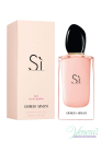 Armani Si Fiori EDP 100ml за Жени БЕЗ ОПАКОВКА Дамски Парфюми без опаковка