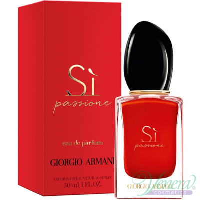 Armani Si Passione EDP 30ml за Жени Дамски Парфюми