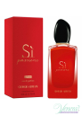 Armani Si Passione Intense EDP 100ml за Жени БЕЗ ОПАКОВКА Дамски Парфюми без опаковка