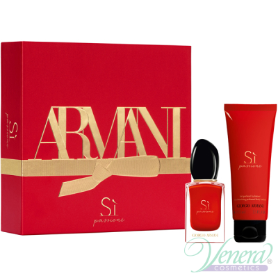 Armani Si Passione Комплект (EDP 30ml + BL 75ml) за Жени Дамски Комплекти