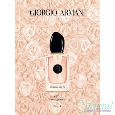 Armani Si Rose Signature II EDP 100ml за Жени Б...
