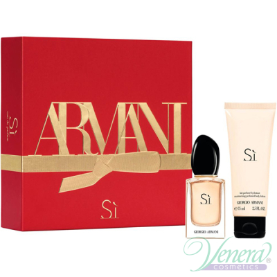 Armani Si Комплект (EDP 30ml + BL 75ml) за Жени Дамски Парфюми