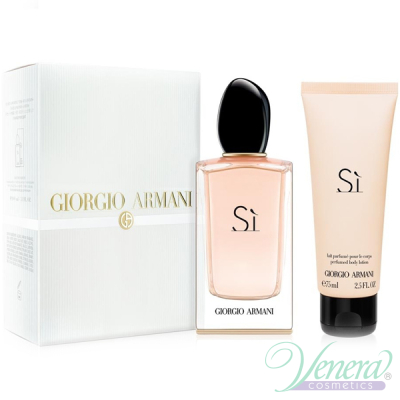 Armani Si Комплект (EDP 100ml + BL 75ml) за Жени Дамски Парфюми