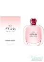 Armani Sky di Gioia EDP 50ml за Жени БЕЗ ОПАКОВКА Дамски Парфюми без опаковка