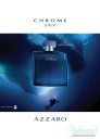 Azzaro Chrome Extreme EDP 100ml за Мъже Мъжки Парфюми