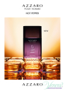 Azzaro Pour Homme Hot Pepper EDT 100ml за Мъже Мъжки Парфюми