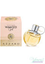 Azzaro Wanted Girl EDP 80ml за Жени БЕЗ ОПАКОВКА Дамски Парфюми без опаковка