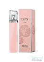 Boss Ma Vie Florale EDP 75ml за Жени БЕЗ ОПАКОВКА Дамски Парфюми без опаковка