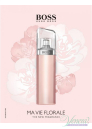Boss Ma Vie Florale EDP 30ml за Жени Дамски Парфюми