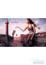 Boucheron Miss Boucheron EDP 100ml за Жени Дамски Парфюми
