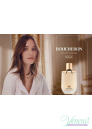 Boucheron Serpent Boheme EDP 90ml за Жени БЕЗ ОПАКОВКА Дамски Парфюми без опаковка