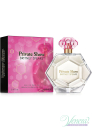 Britney Spears Private Show EDP 100ml за Жени БЕЗ ОПАКОВКА Дамски Парфюми без опаковка
