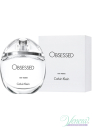 Calvin Klein Obsessed For Women EDP 100ml за Жени БЕЗ ОПАКОВКА Дамски Парфюми без опаковка