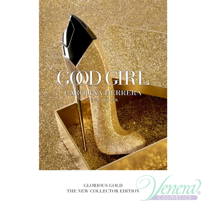 Carolina Herrera Good Girl Glorious Gold EDP 80ml за Жени БЕЗ ОПАКОВКА Дамски Парфюми без опаковка