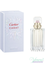 Cartier Carat EDP 100ml за Жени БЕЗ ОПАКОВКА Дамски Парфюми без опаковка