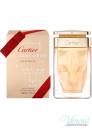 Cartier La Panthere Celeste EDP 75ml за Жени БЕЗ ОПАКОВКА Дамски Парфюми без опаковка