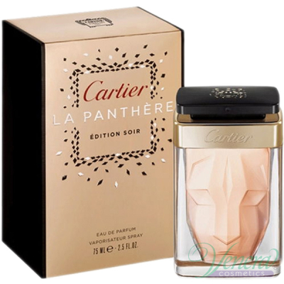 Cartier La Panthere Edition Soir EDP 50ml за Жени Дамски Парфюми