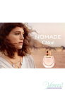 Chloe Nomade EDP 30ml за Жени Дамски Парфюми