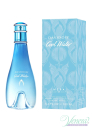 Davidoff Cool Water Mera Collector EDT 100ml за Жени БЕЗ ОПАКОВКА Дамски Парфюми без опаковка