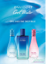 Davidoff Cool Water Pacific Summer Edition EDT 125ml за Мъже БЕЗ ОПАКОВКА Мъжки Парфюми без опаковка