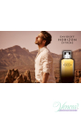 Davidoff Horizon Extreme EDP 75ml за Мъже Мъжки Парфюми