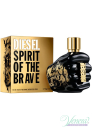 Diesel Spirit Of The Brave EDT 75ml за Мъже БЕЗ ОПАКОВКА Мъжки Парфюми без опаковка